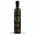 Botella · 500 ml