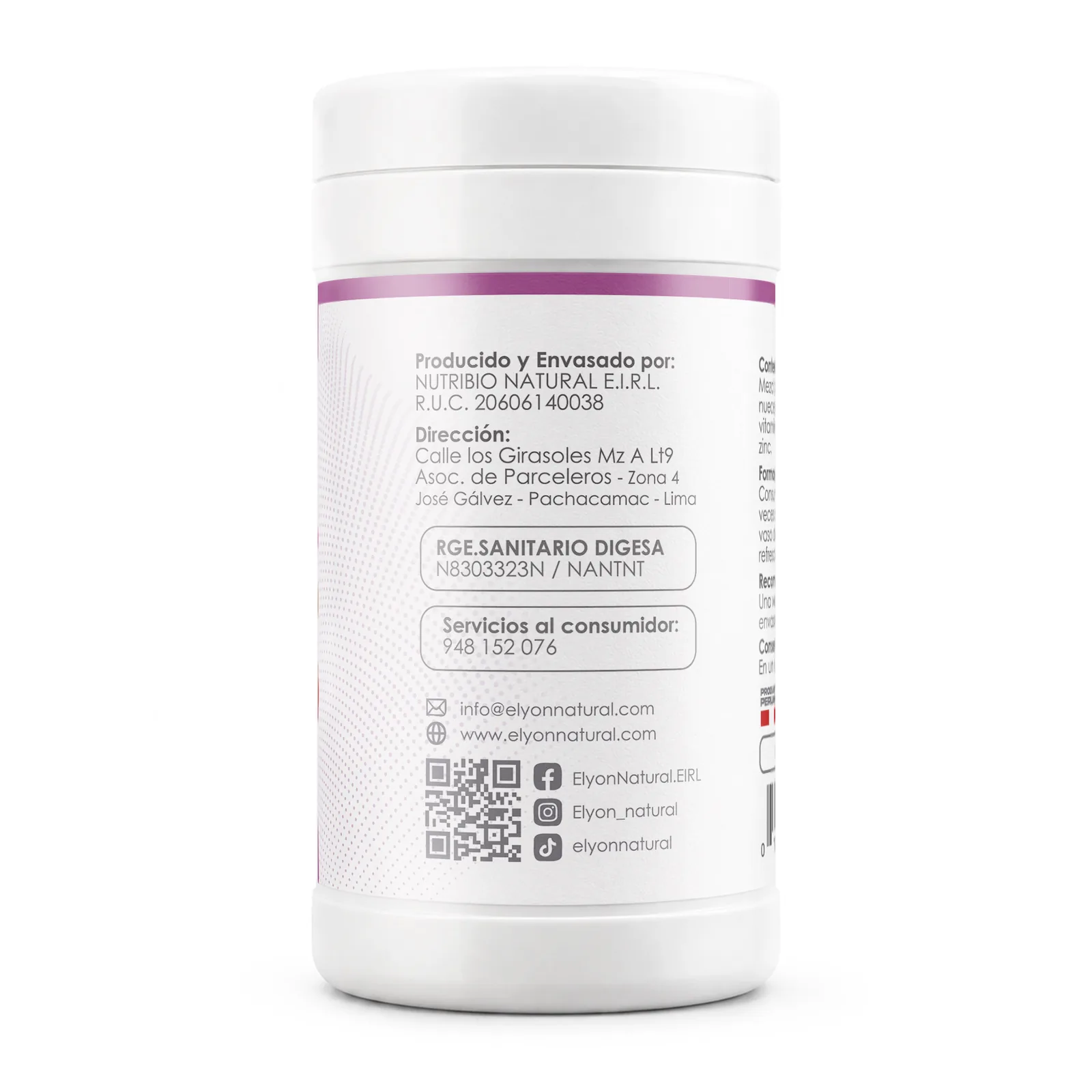 Neuro Cerebral Complex 500g | Ginkgo Biloba y Complejo B | Elyon Natural, imagen 2